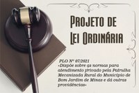 Patrulha Mecanizada é aprovada na Câmara Municipal